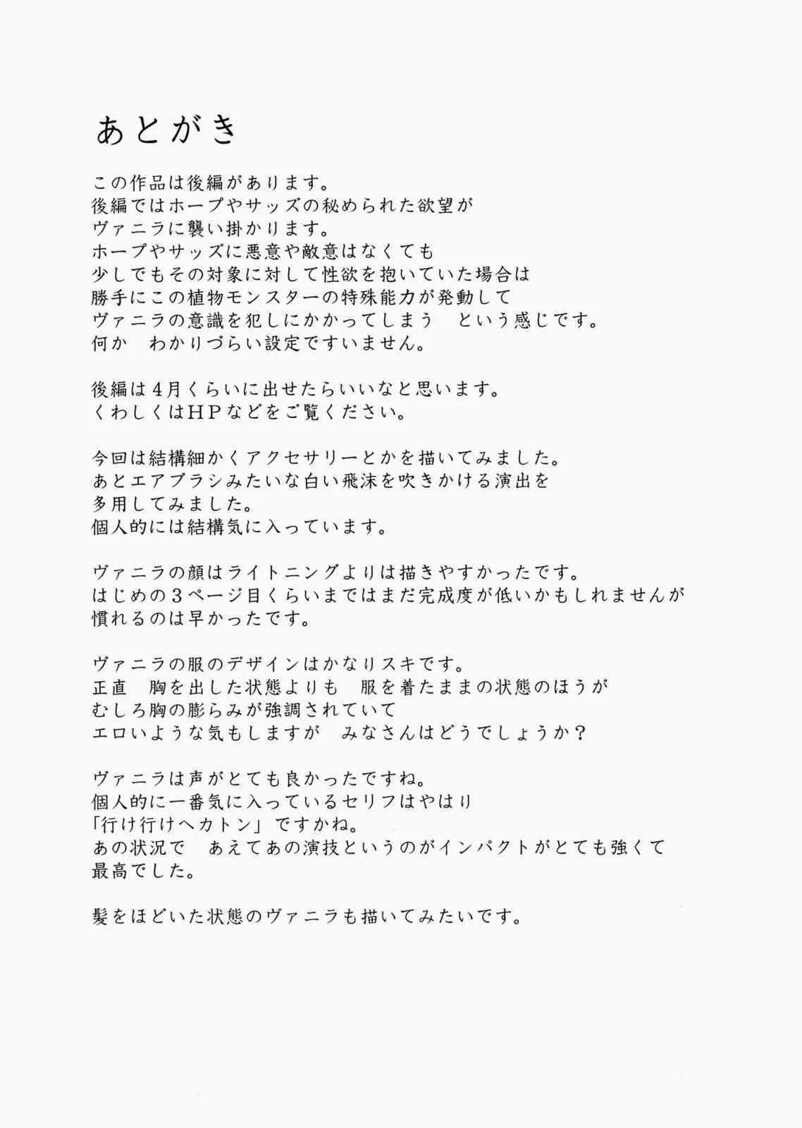image_40