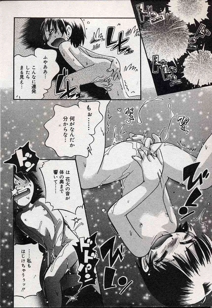 image_32