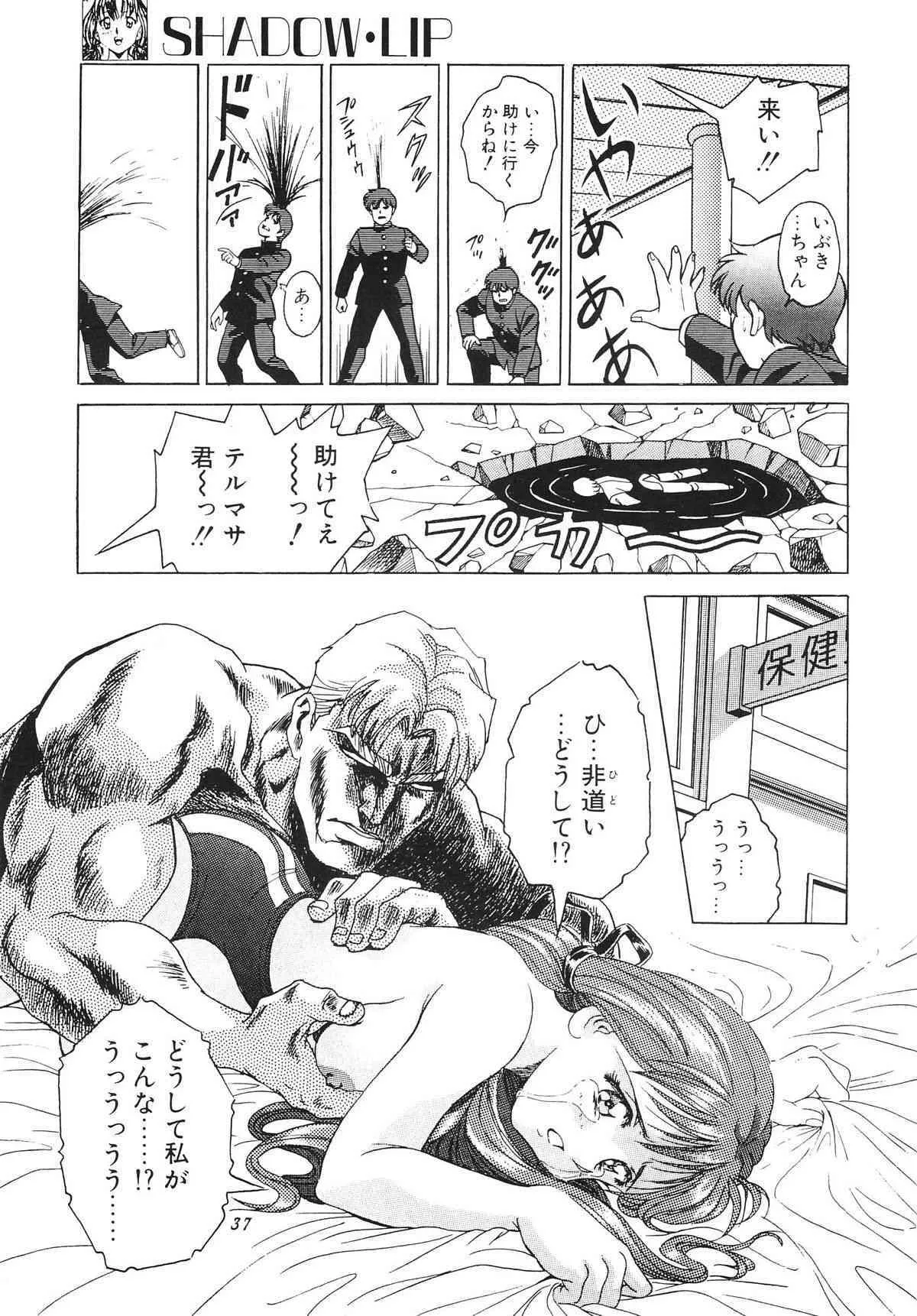 image_38