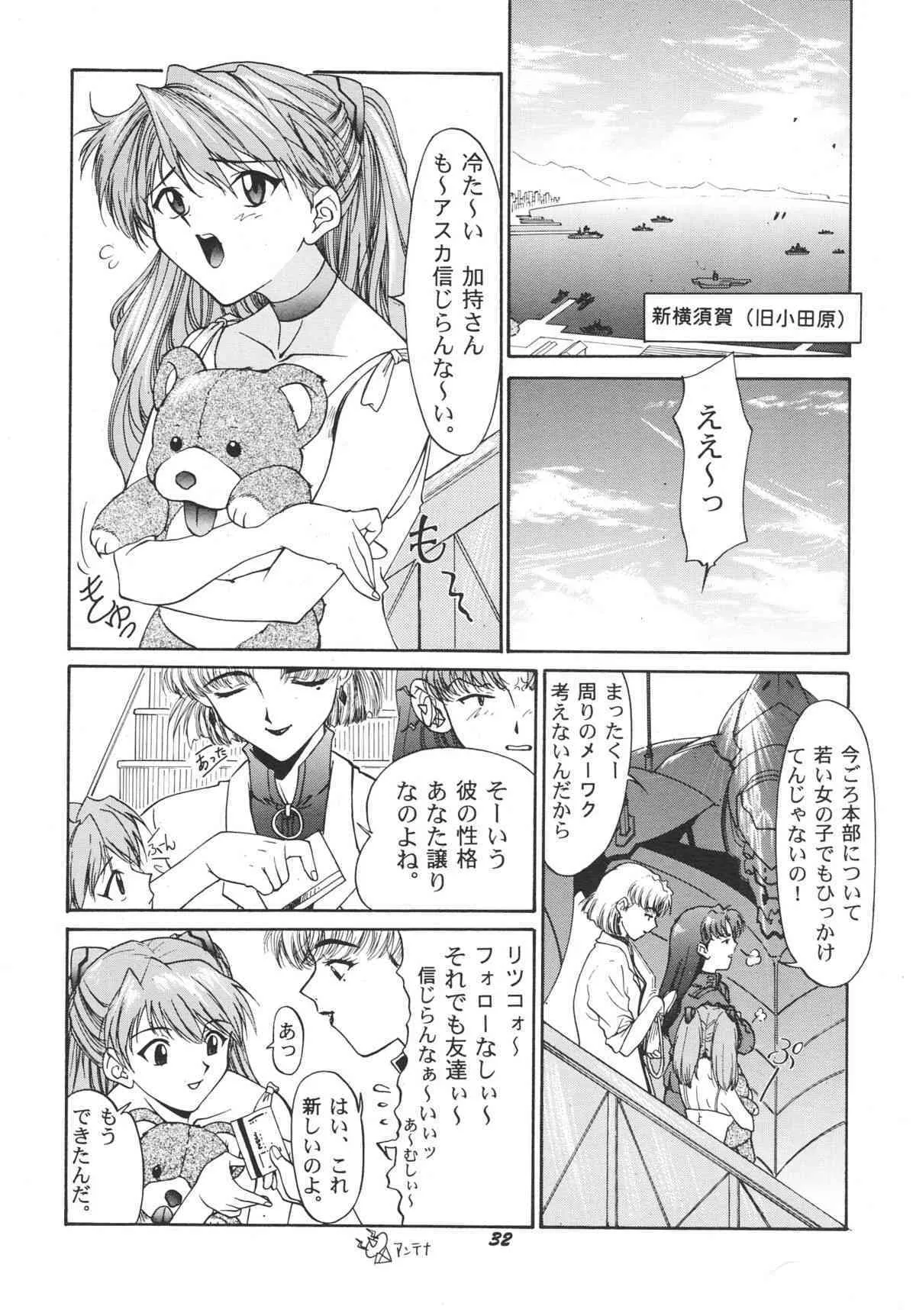 image_33