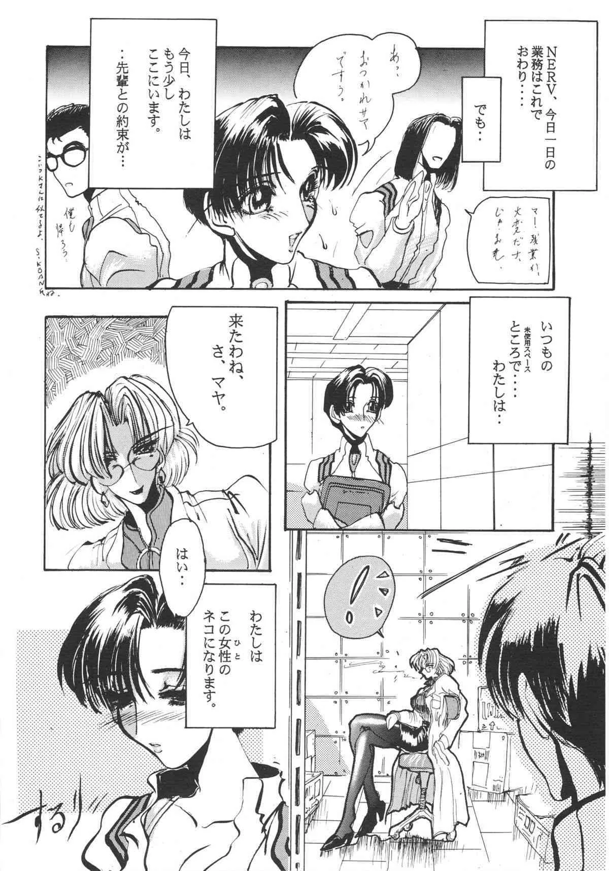 image_47