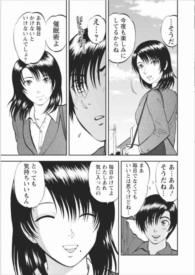 image_210