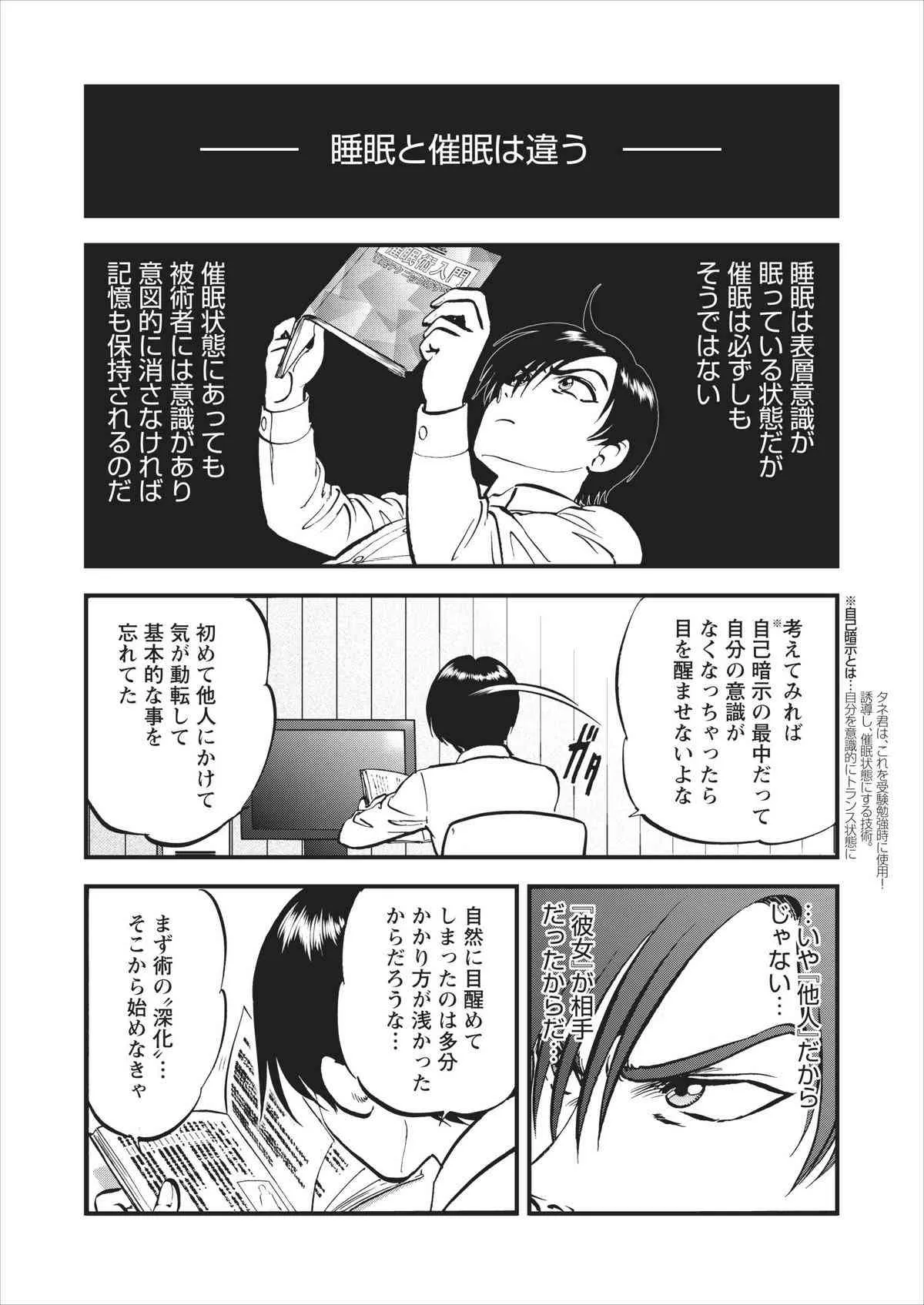 image_34