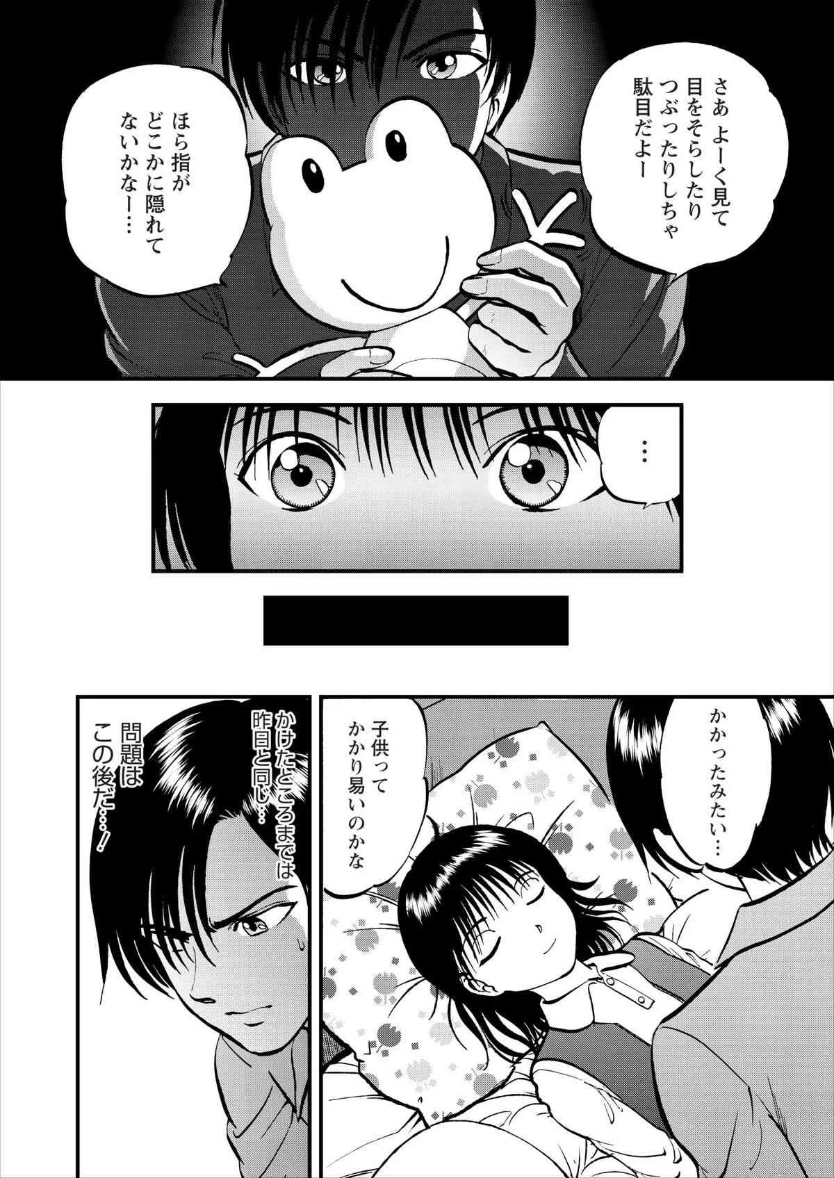 image_39