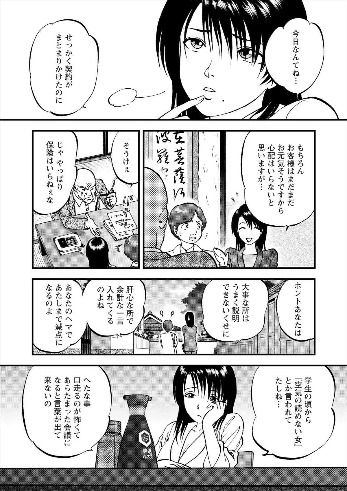 image_51