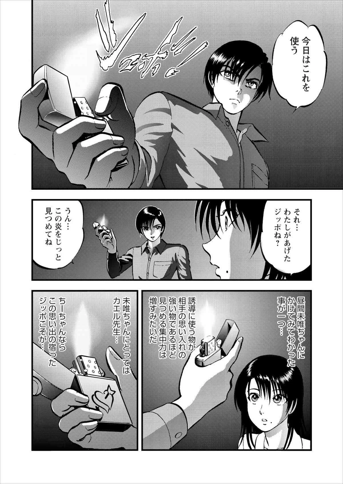 image_55