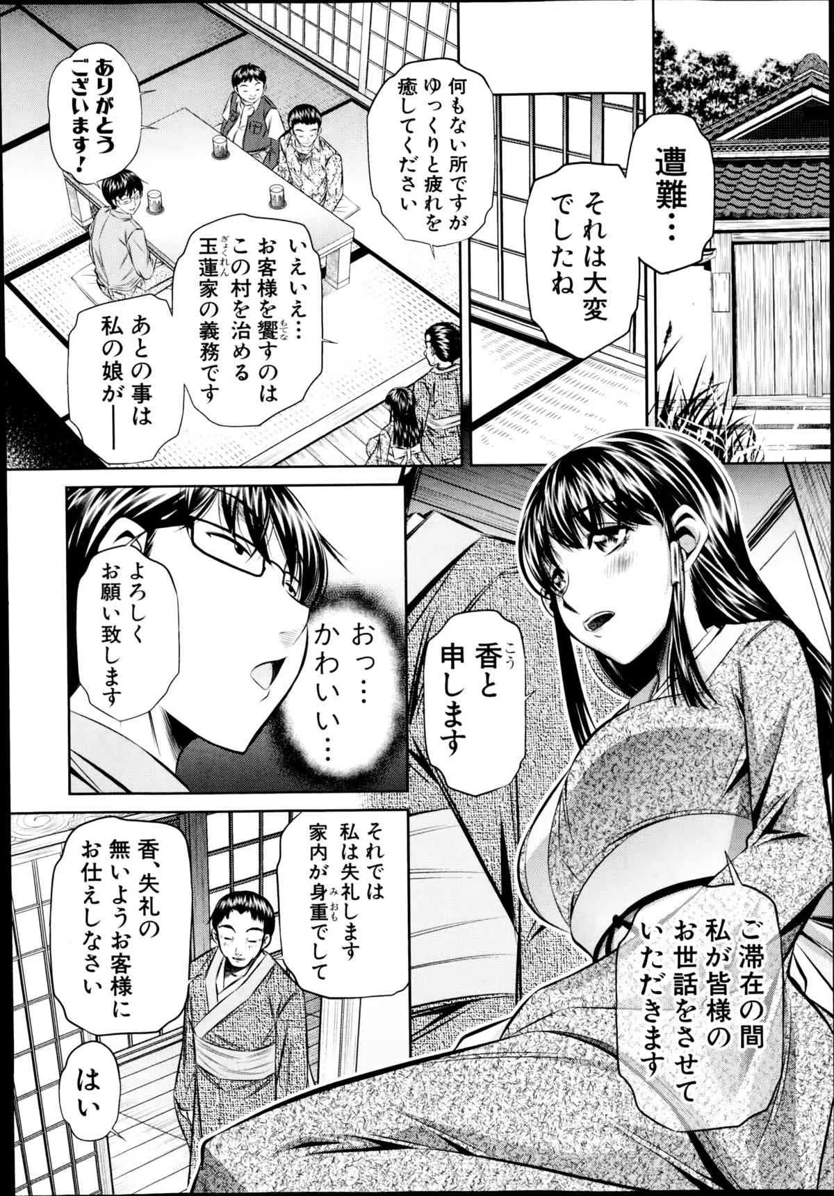 image_40