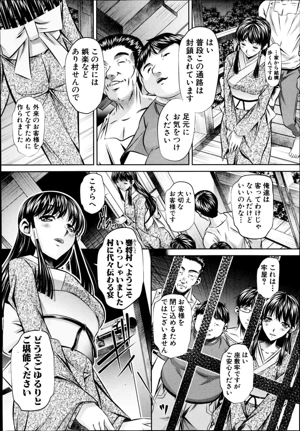 image_42