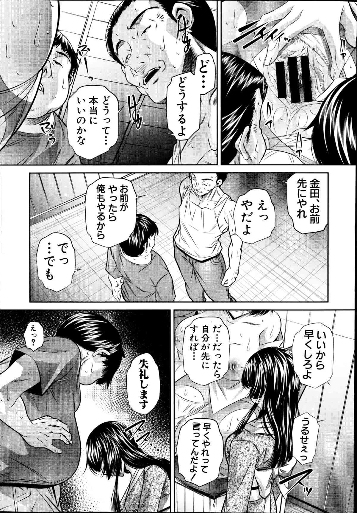 image_47