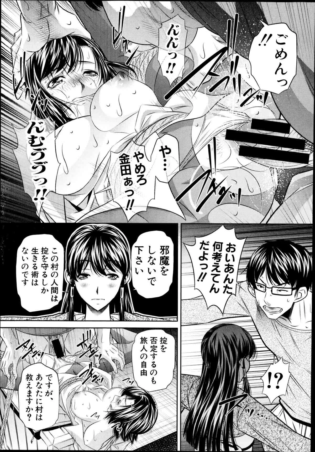image_49