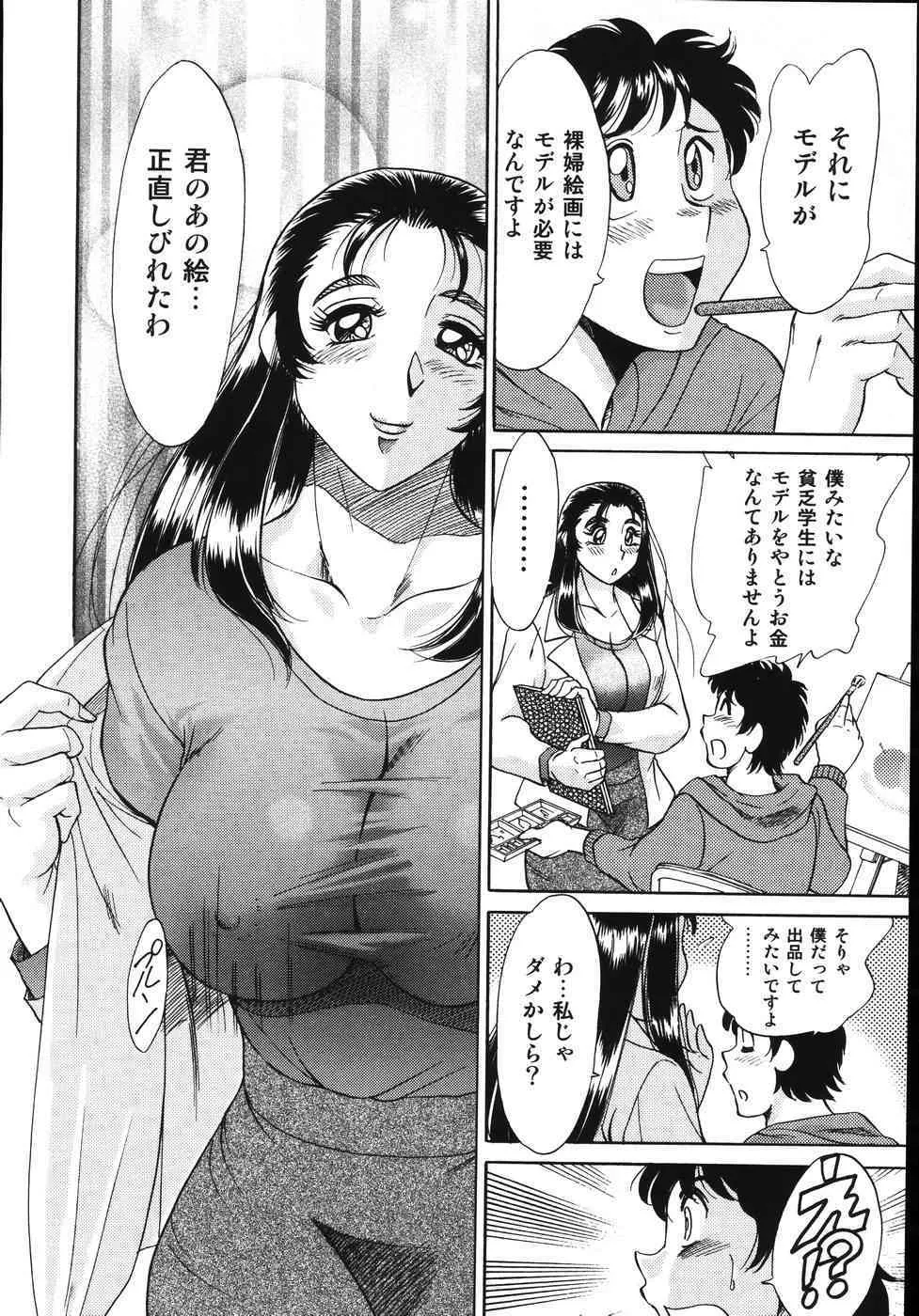 image_70
