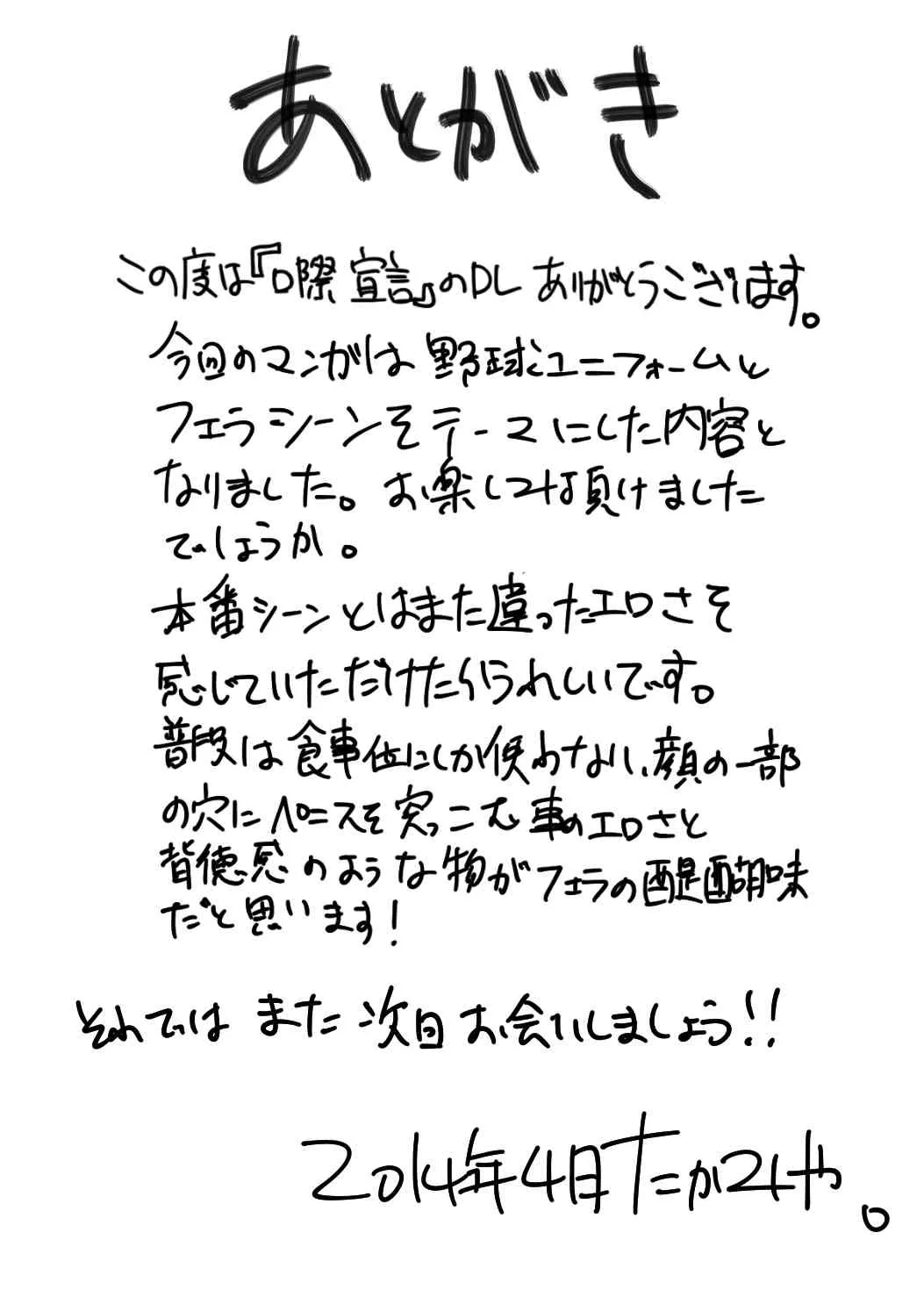 image_59