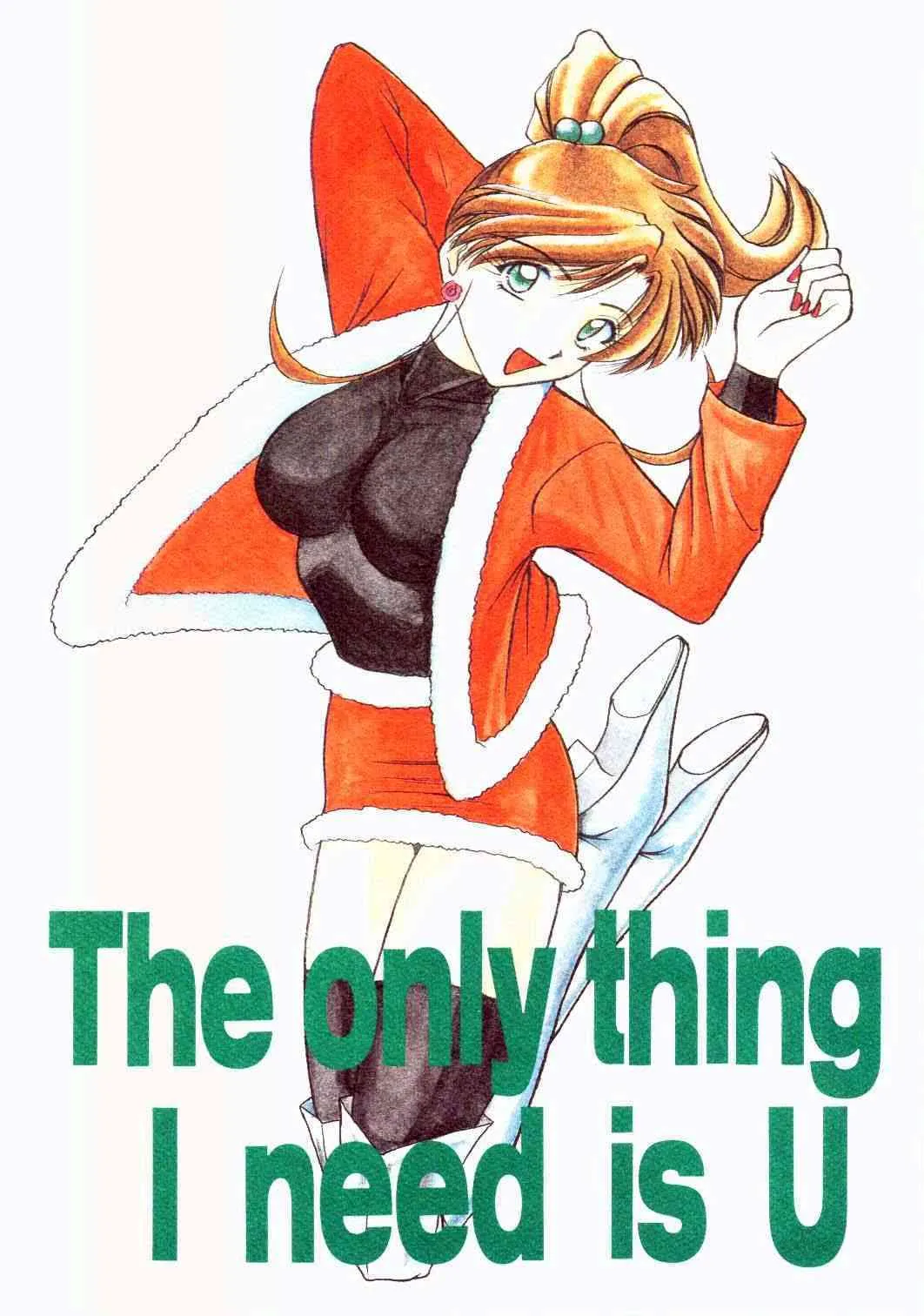 [T-Press] The only thing I need is U (Sailormoon)