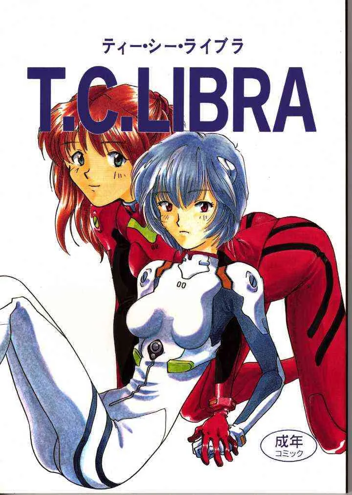Tc Libra