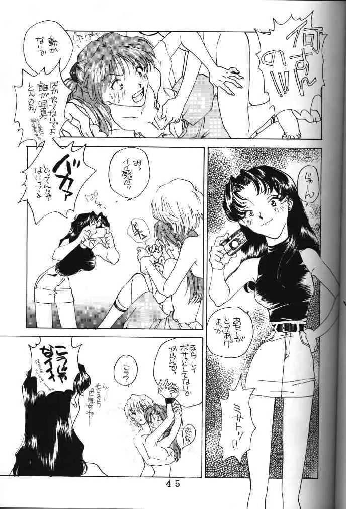 image_39