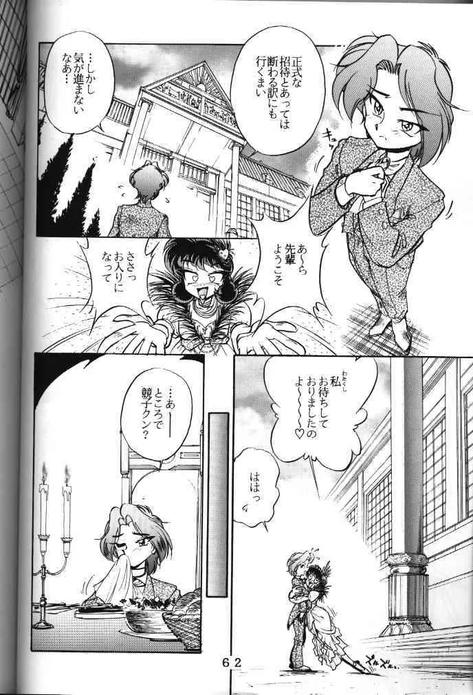 image_56