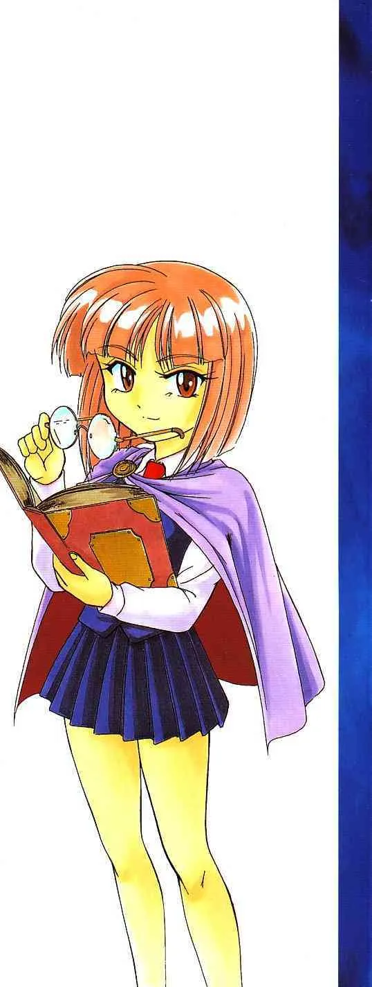 [完顔阿骨打] 神奈月の姉妹 -マッド薬剤師砂恵-_2