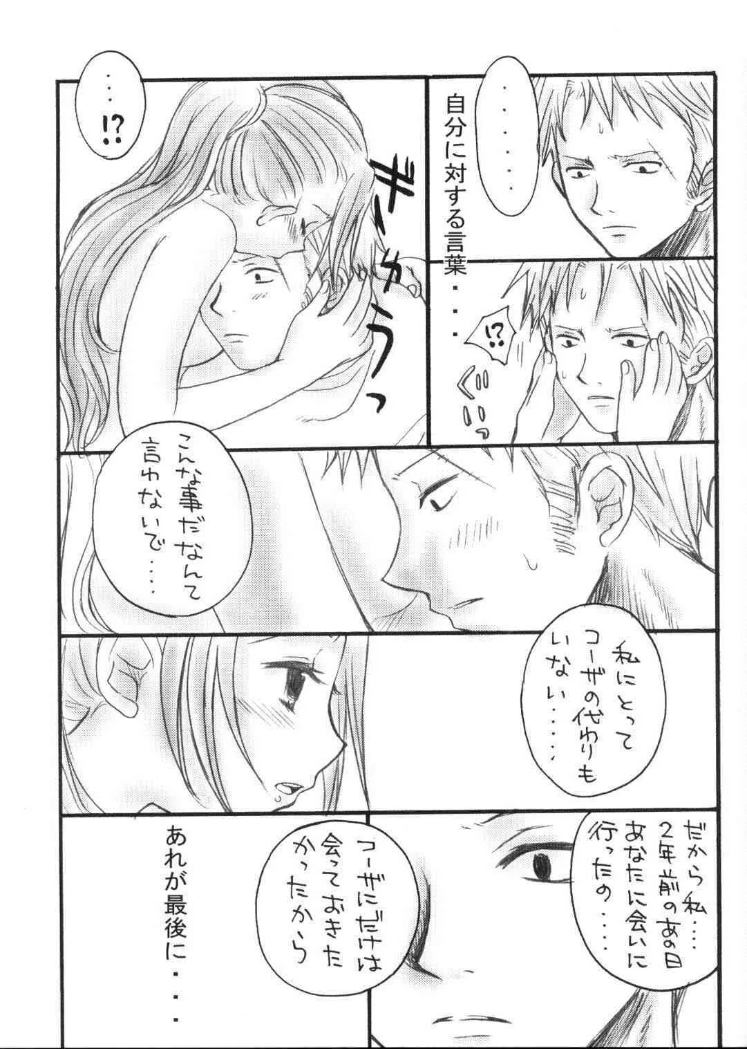 image_22