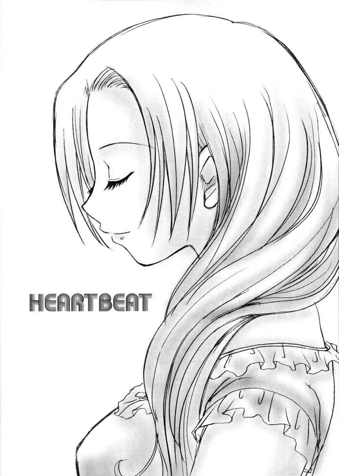 (C62) [73フェチ (ヒノエナミ)] 海賊Queen (ワンピース)_7