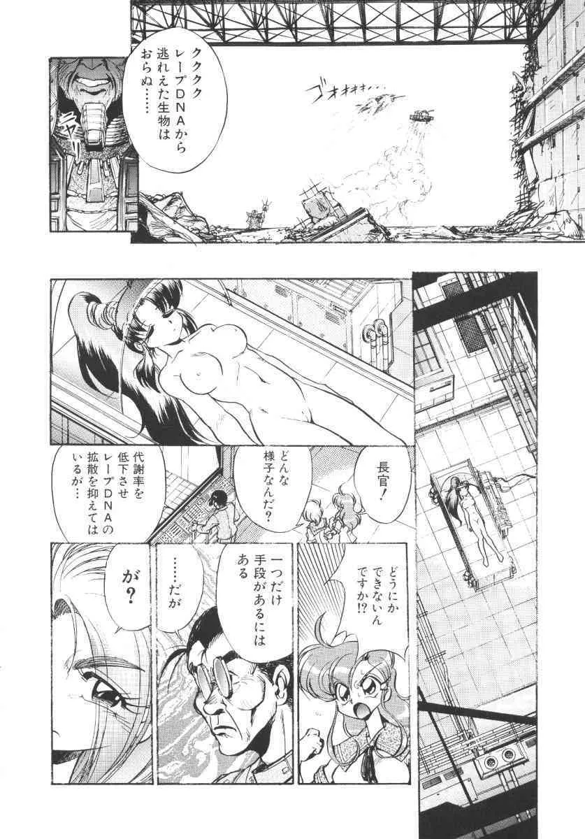 image_20