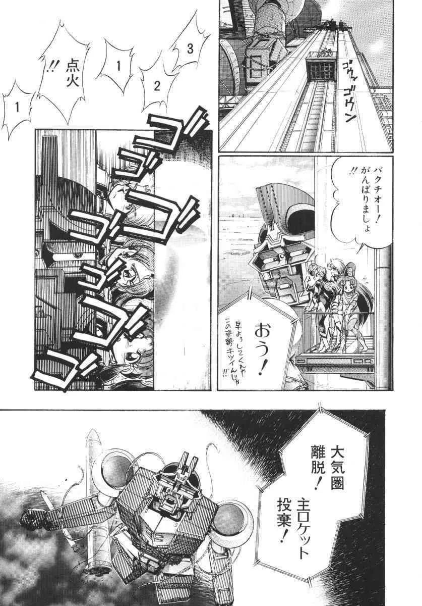 image_34