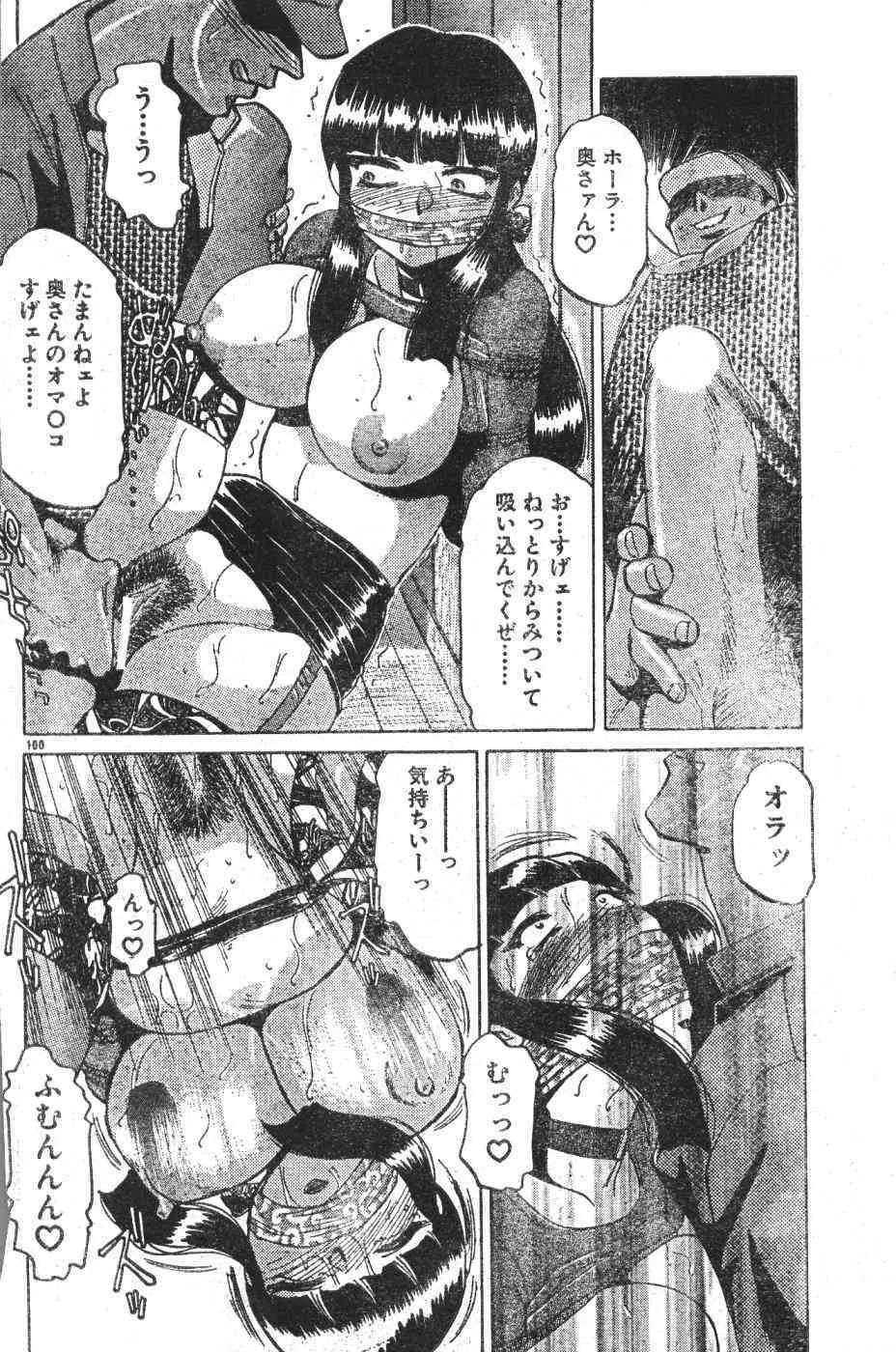 image_31