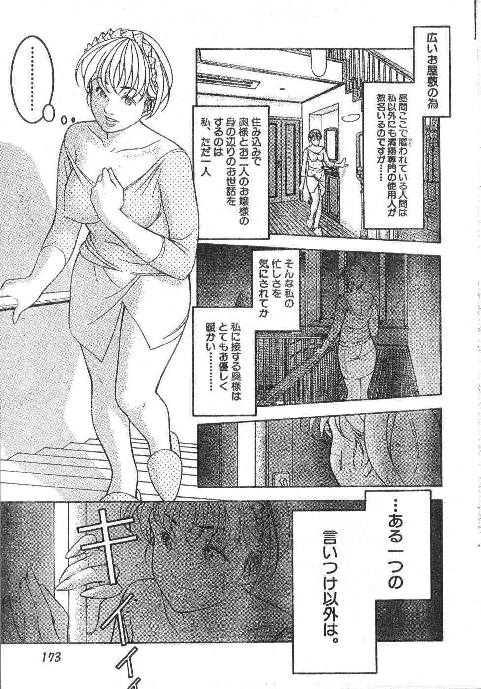 image_52