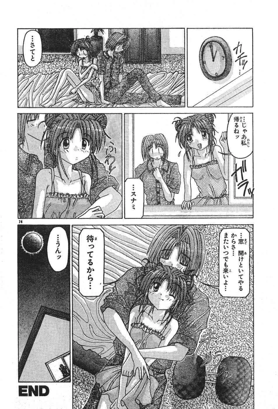 image_24