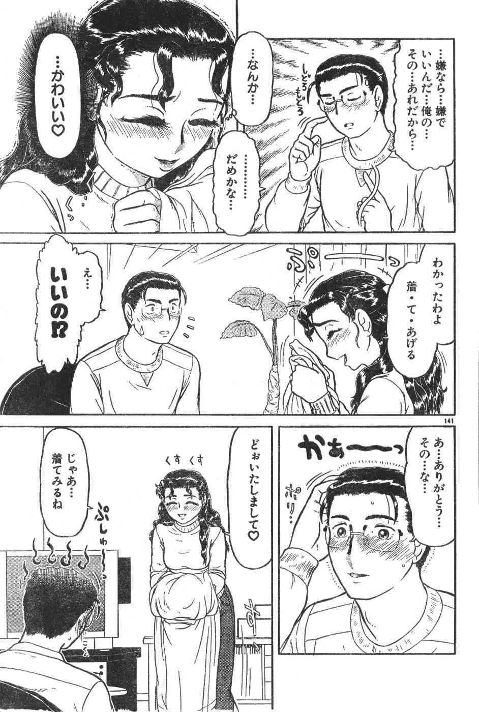 image_52