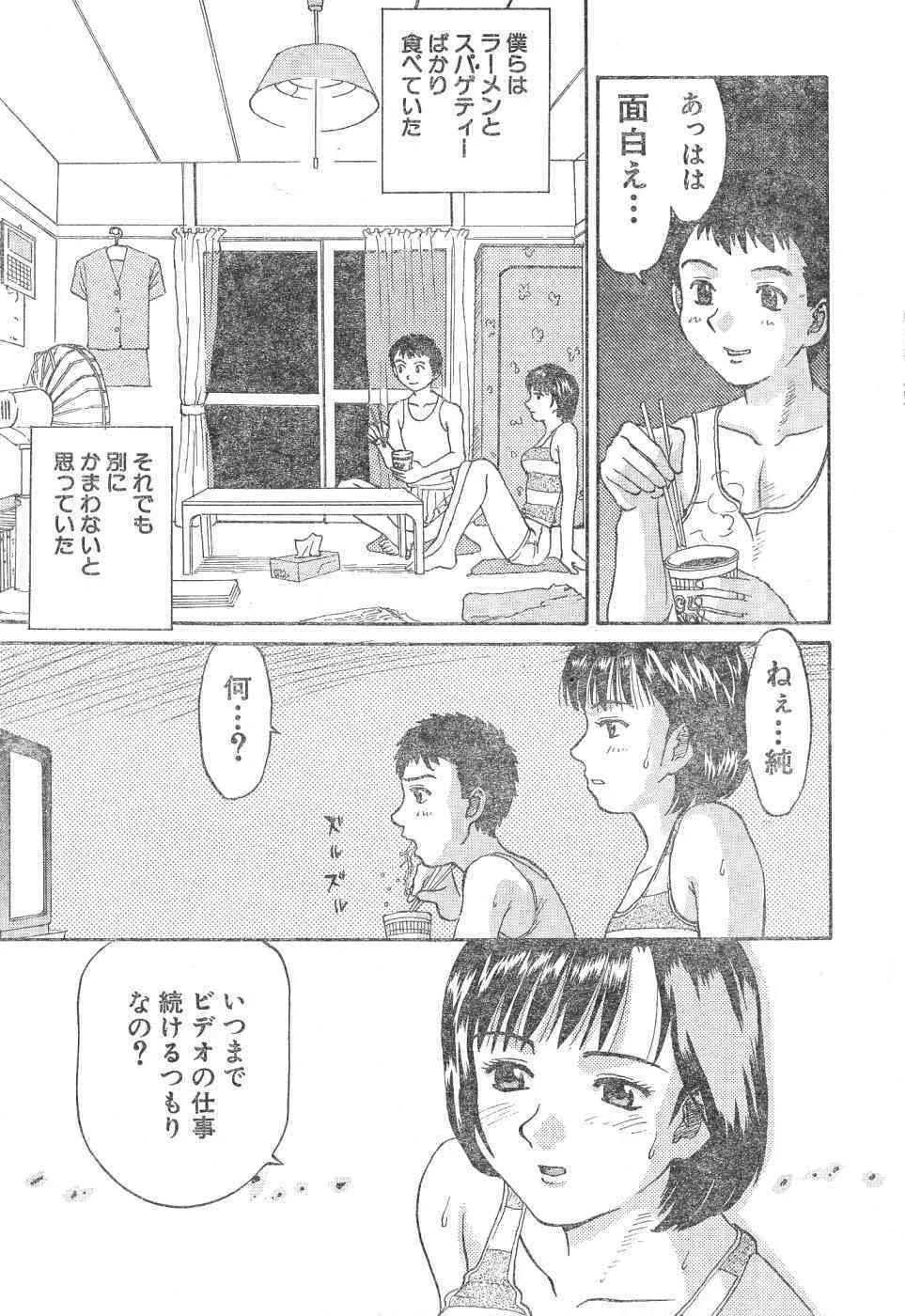 image_73