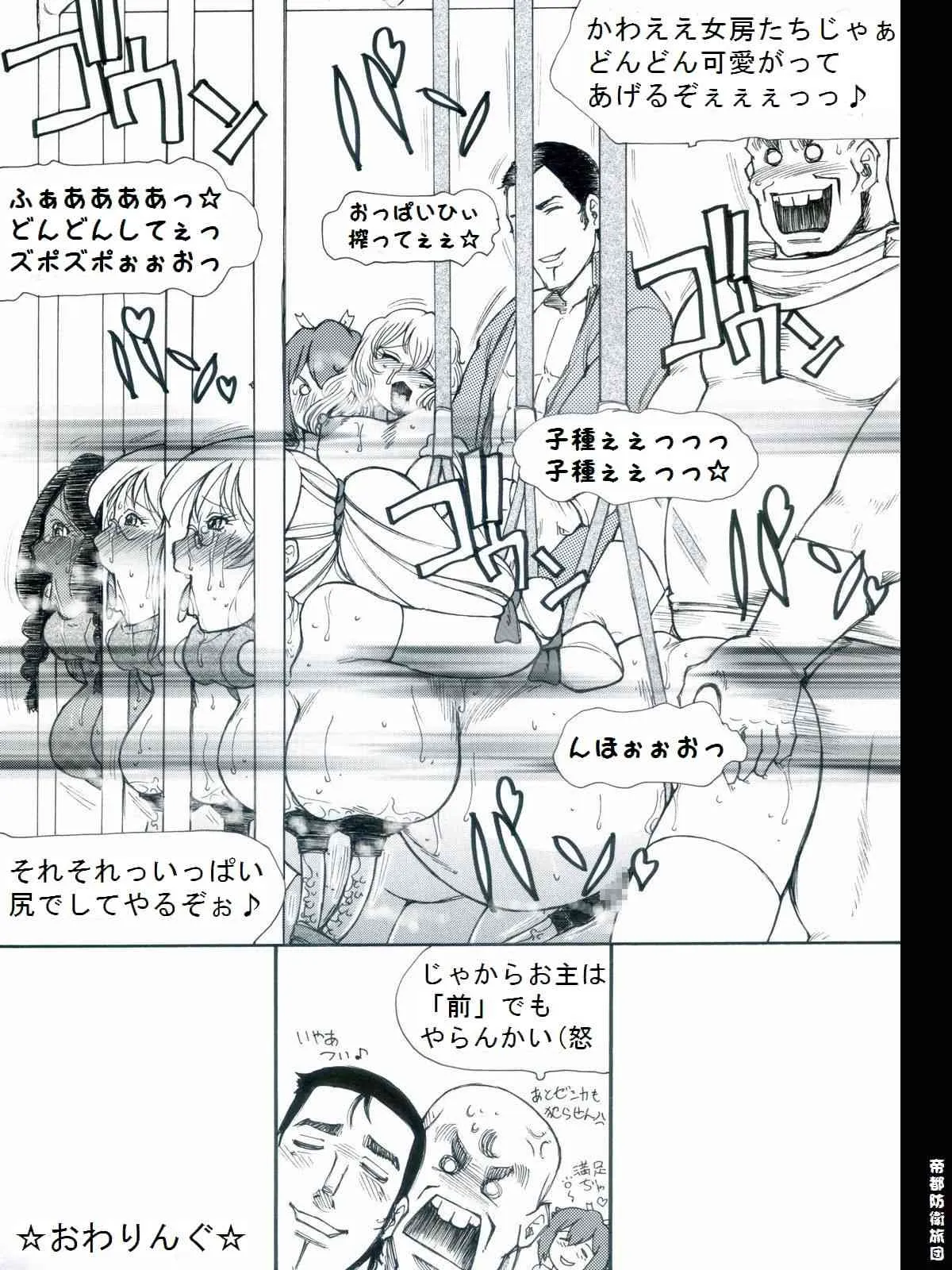 image_24