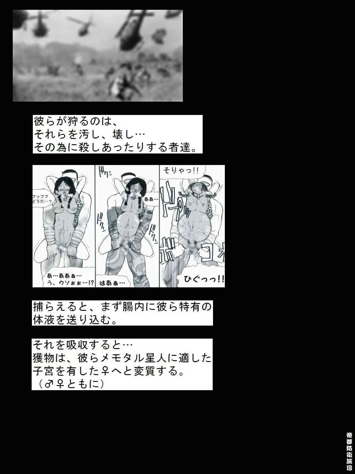 image_27
