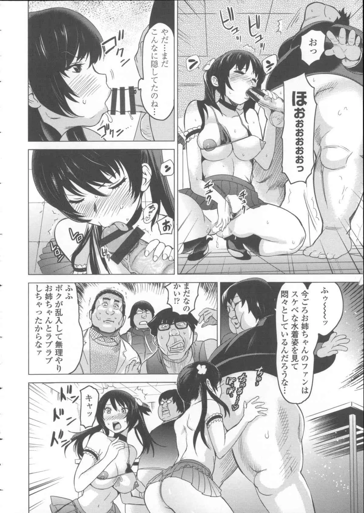 image_43