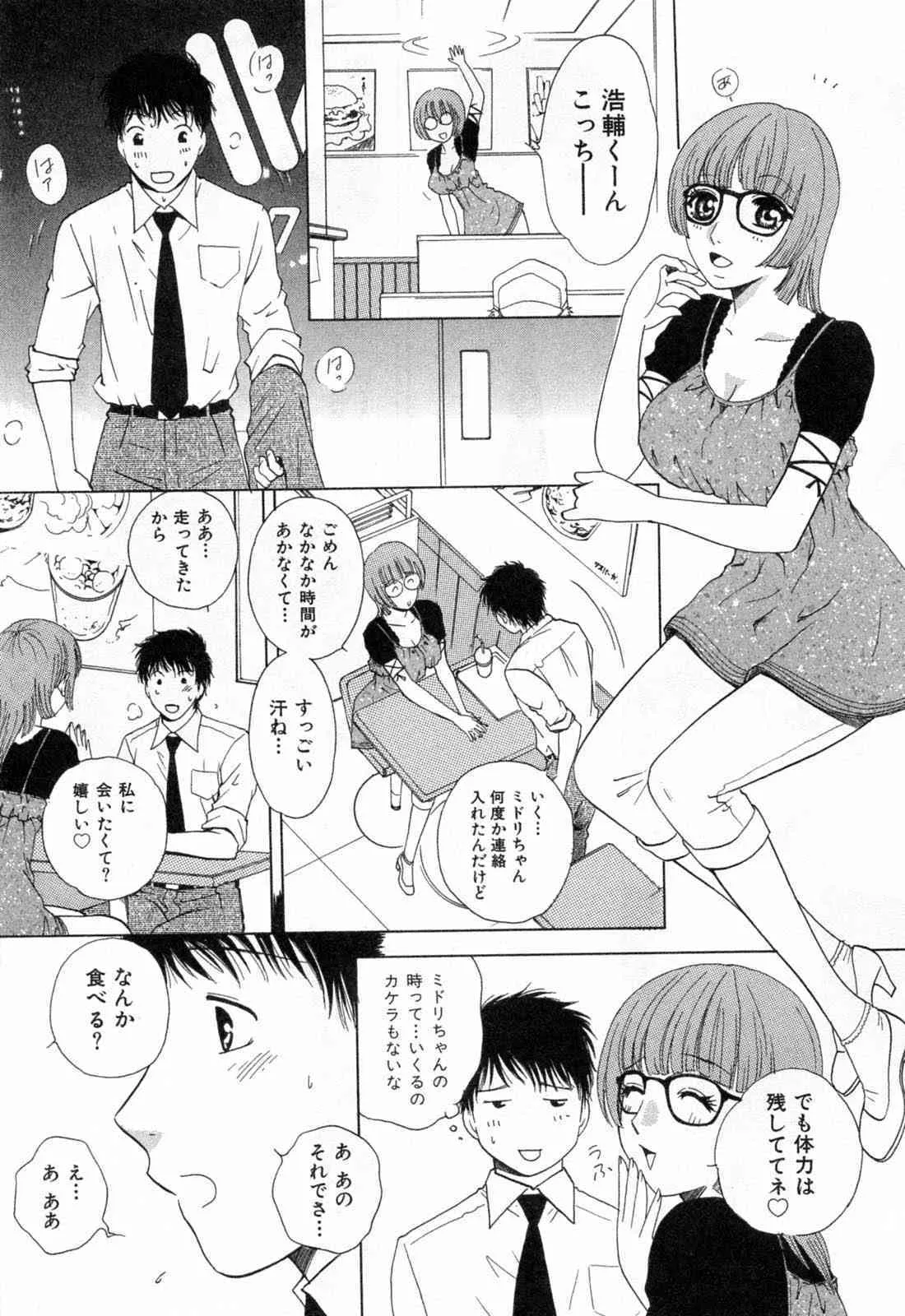 image_59
