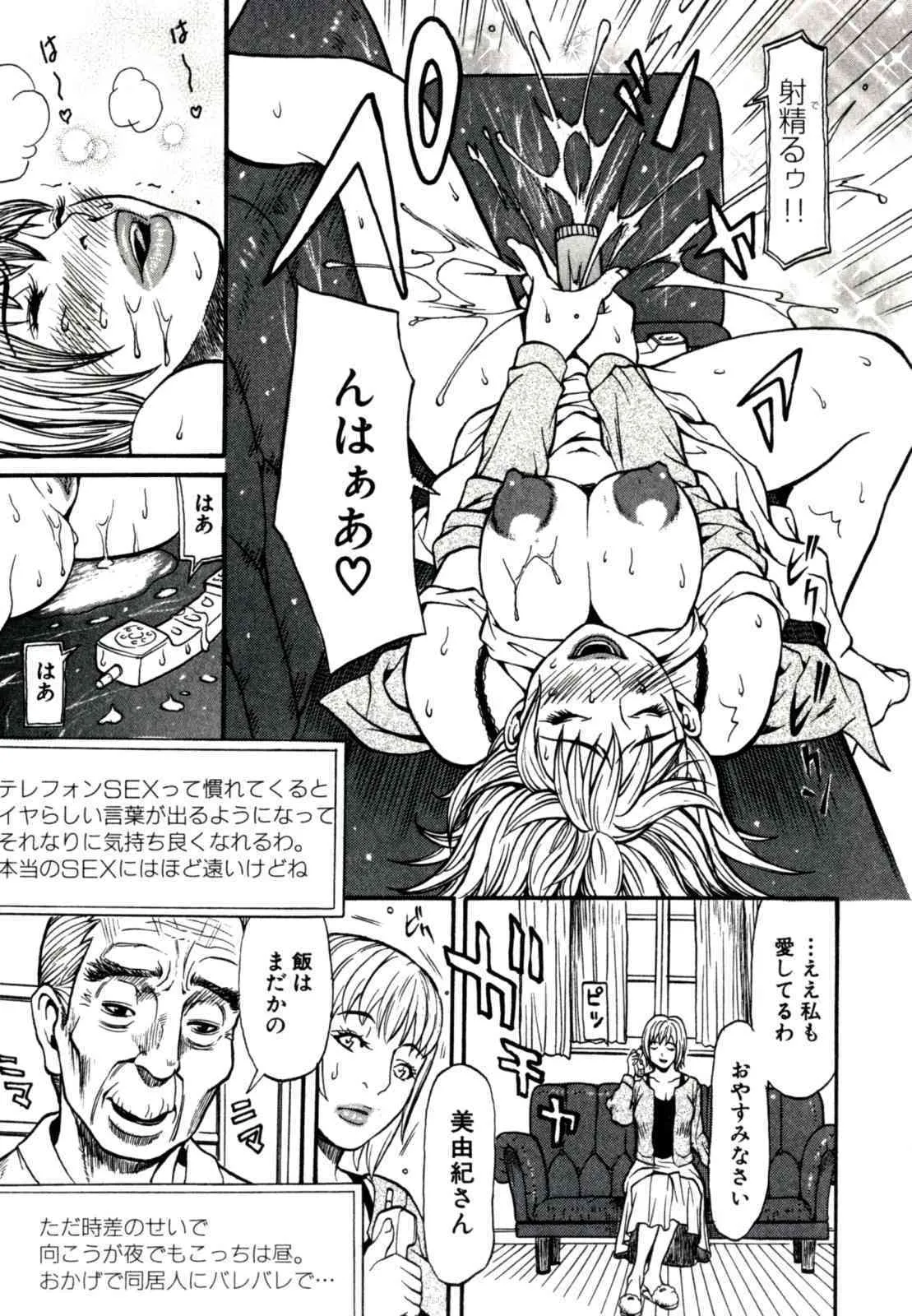 image_49