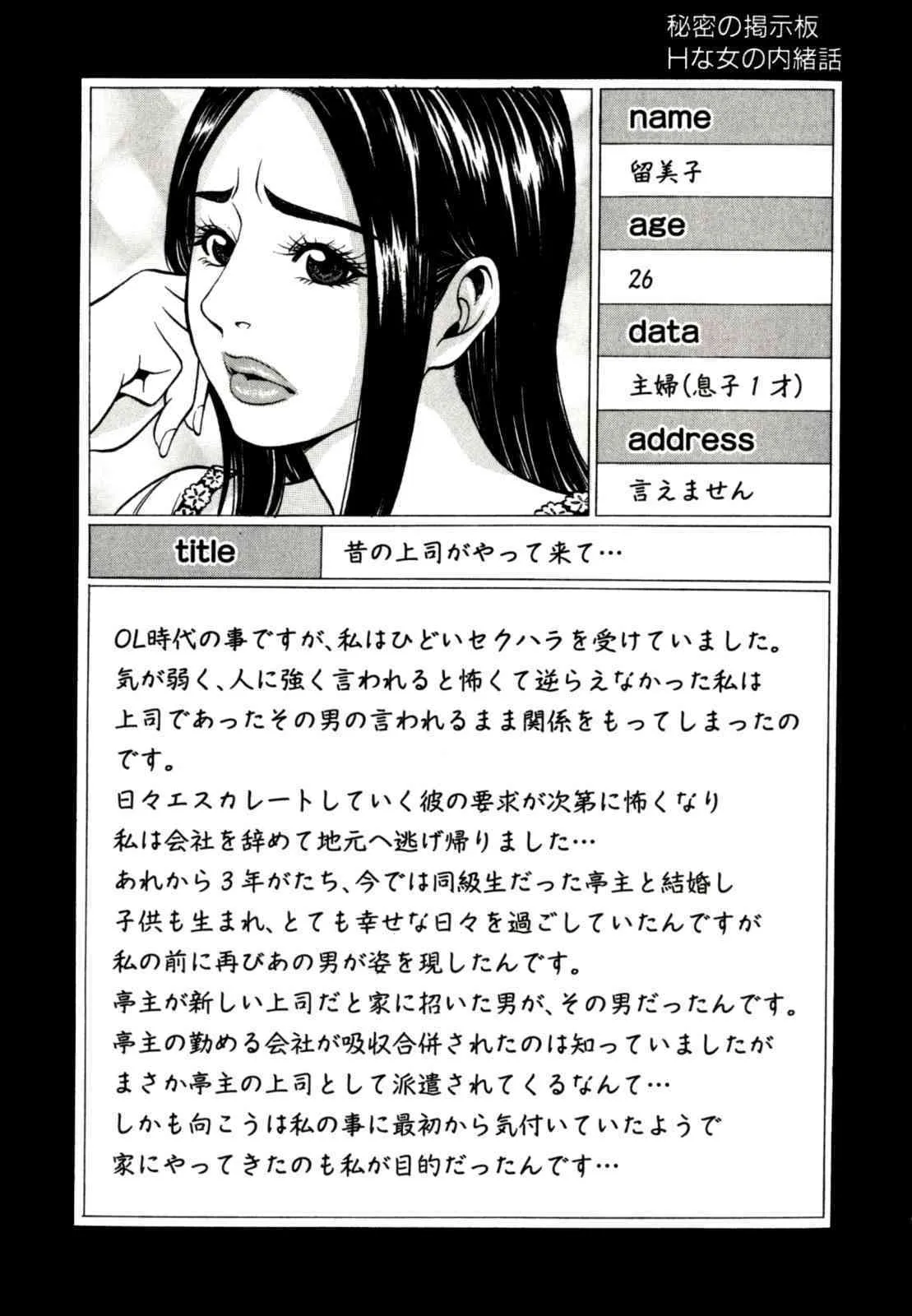 image_63