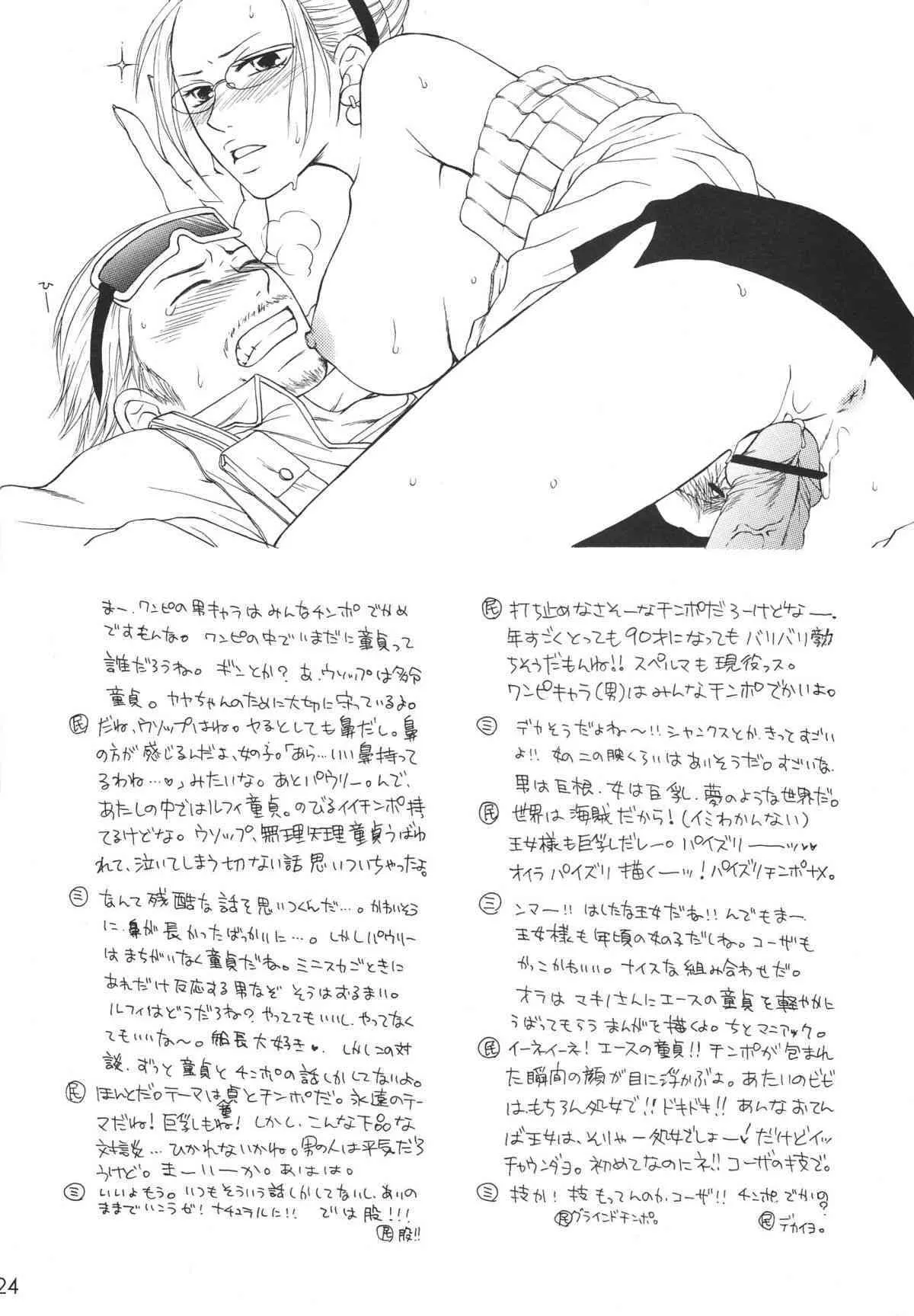 image_24