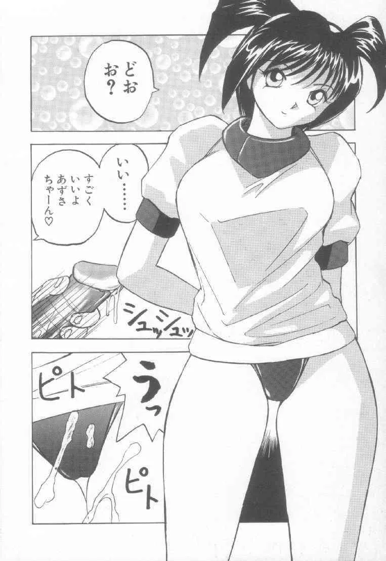 image_53