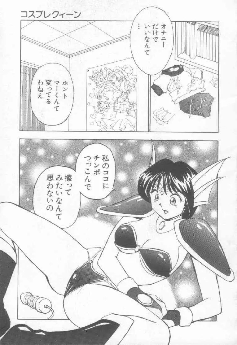image_54