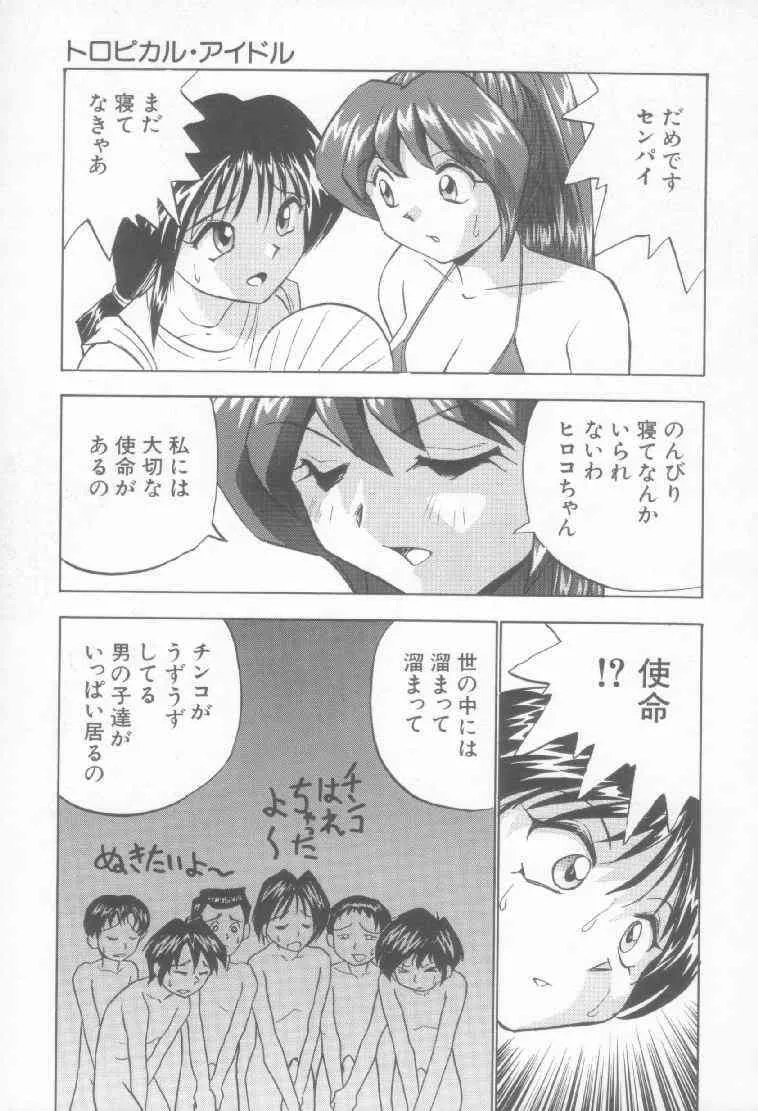 image_76