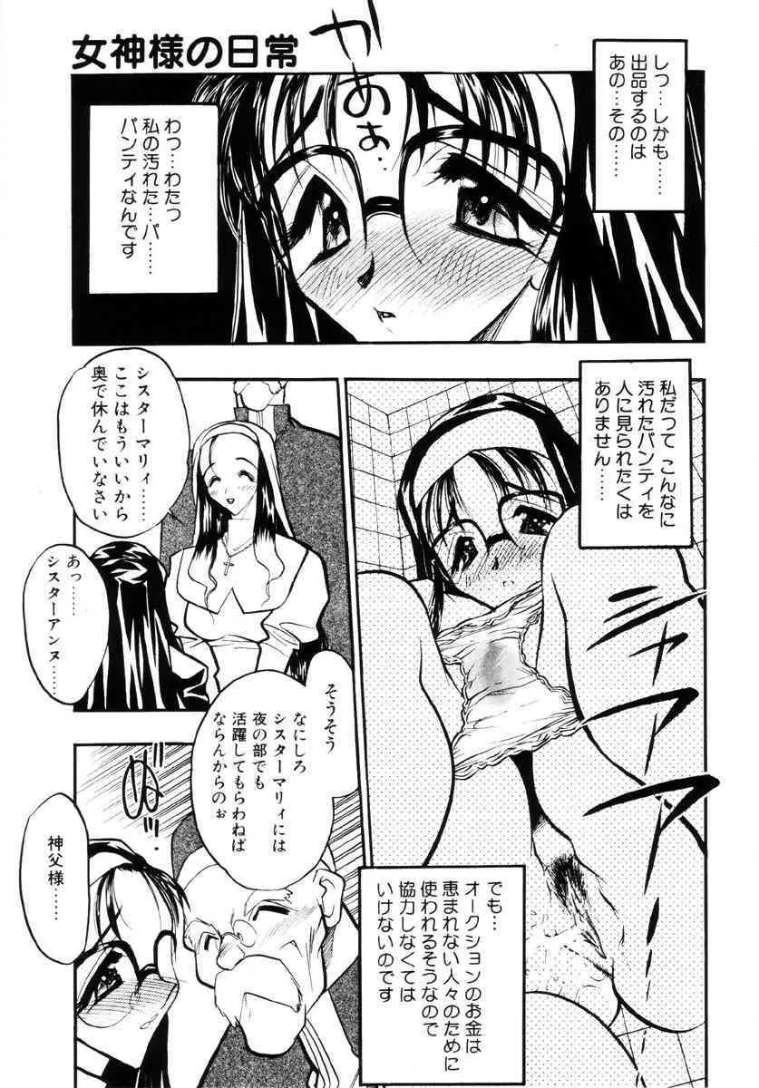 image_192