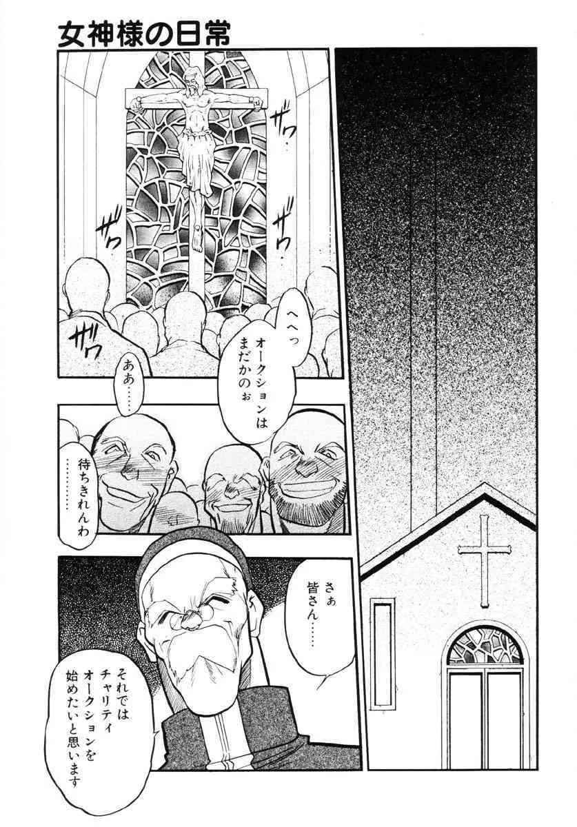 image_194