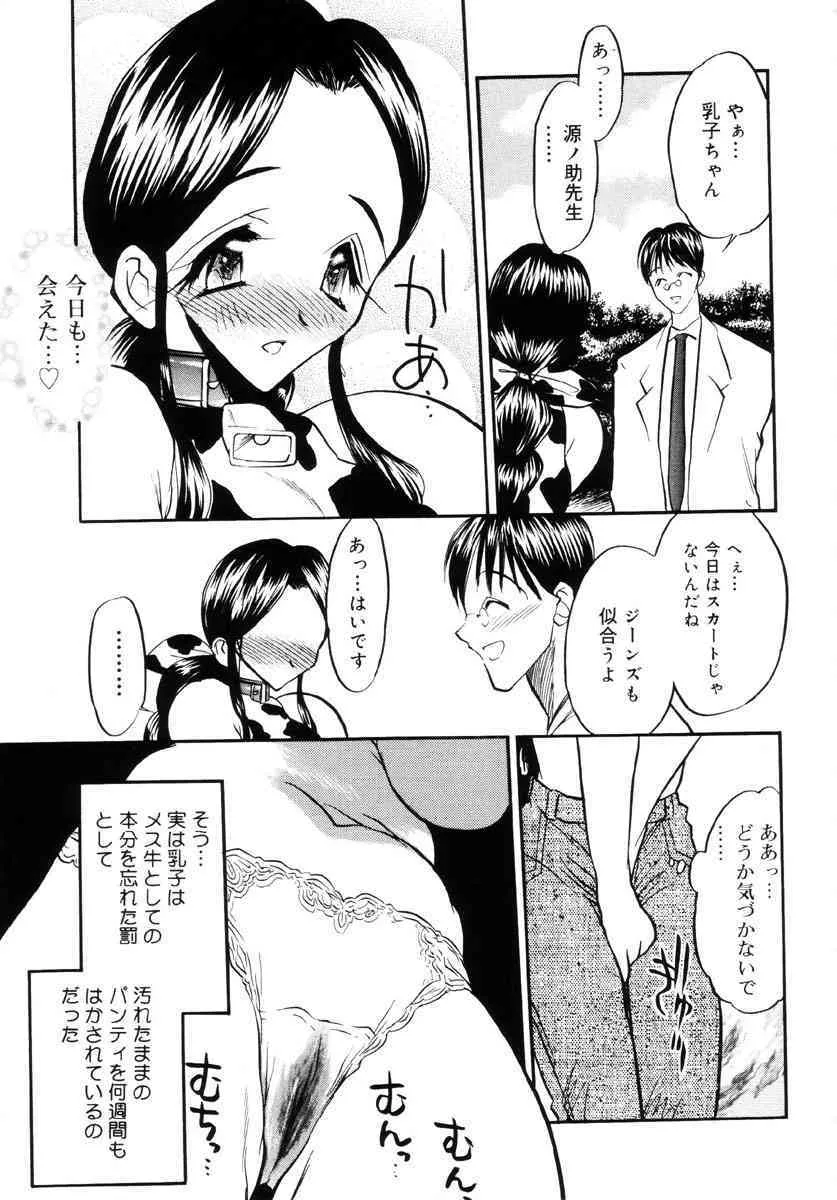 image_44