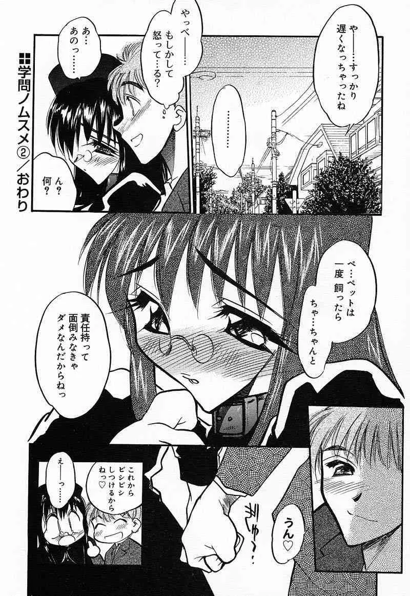 image_147