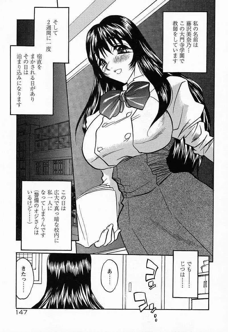 image_150