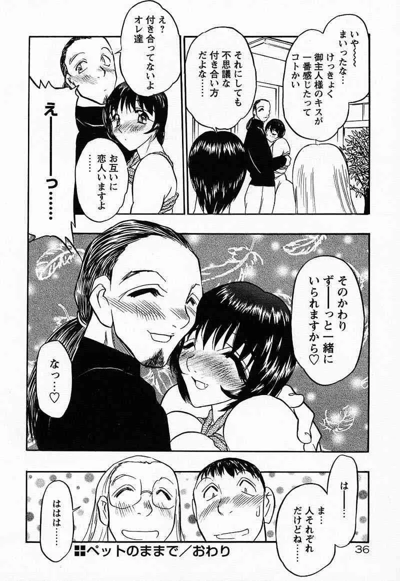 image_39
