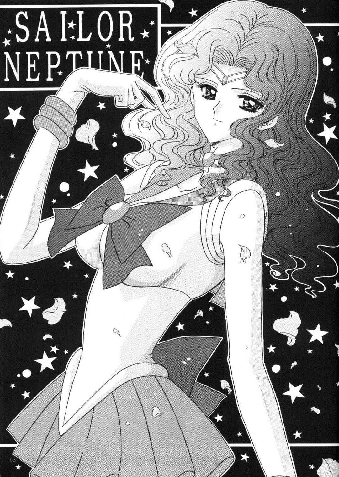 [Bousou!! Fuhatsu Dan] Bishoujo S Ichi (Sailormoon)_4