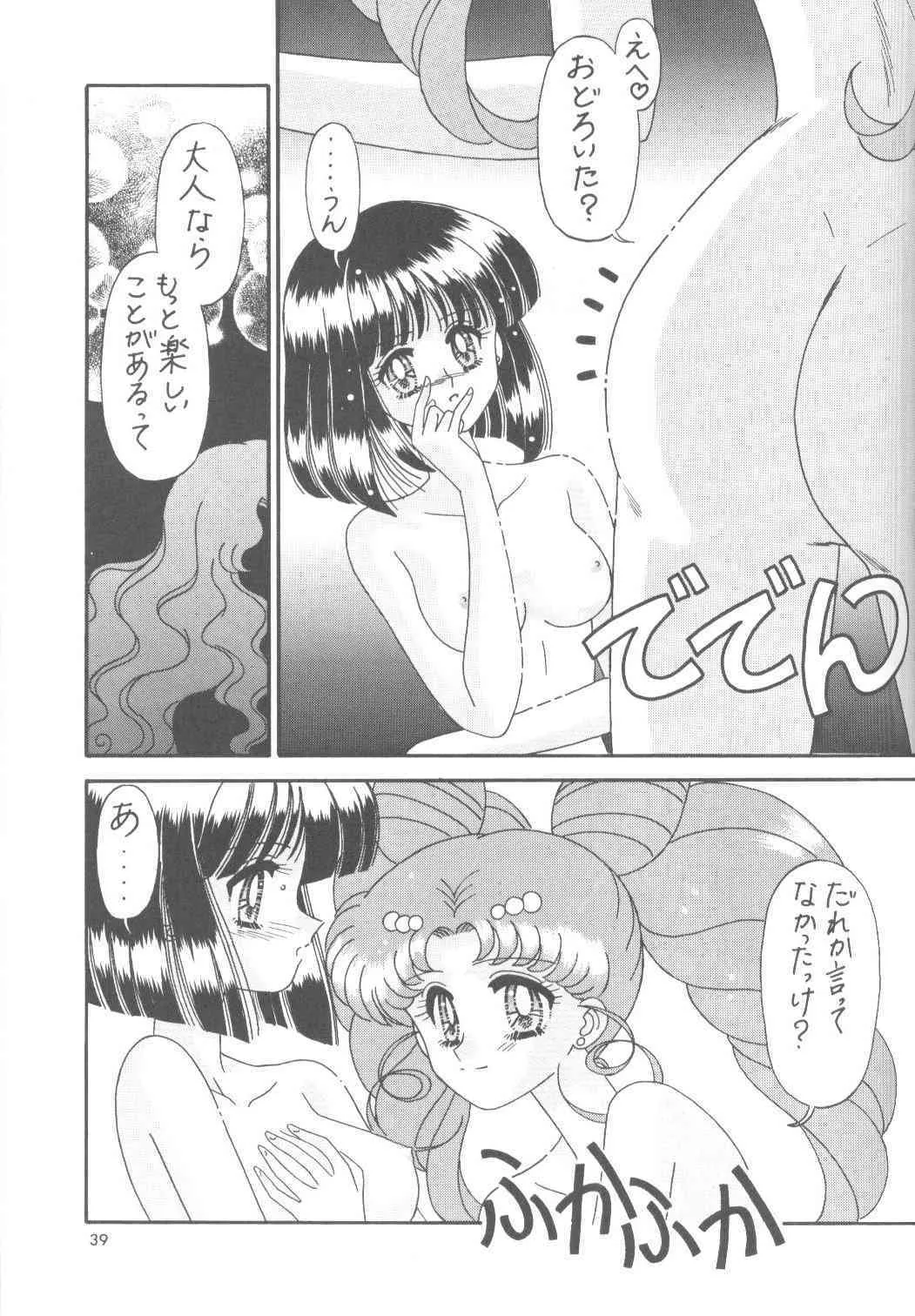 image_38