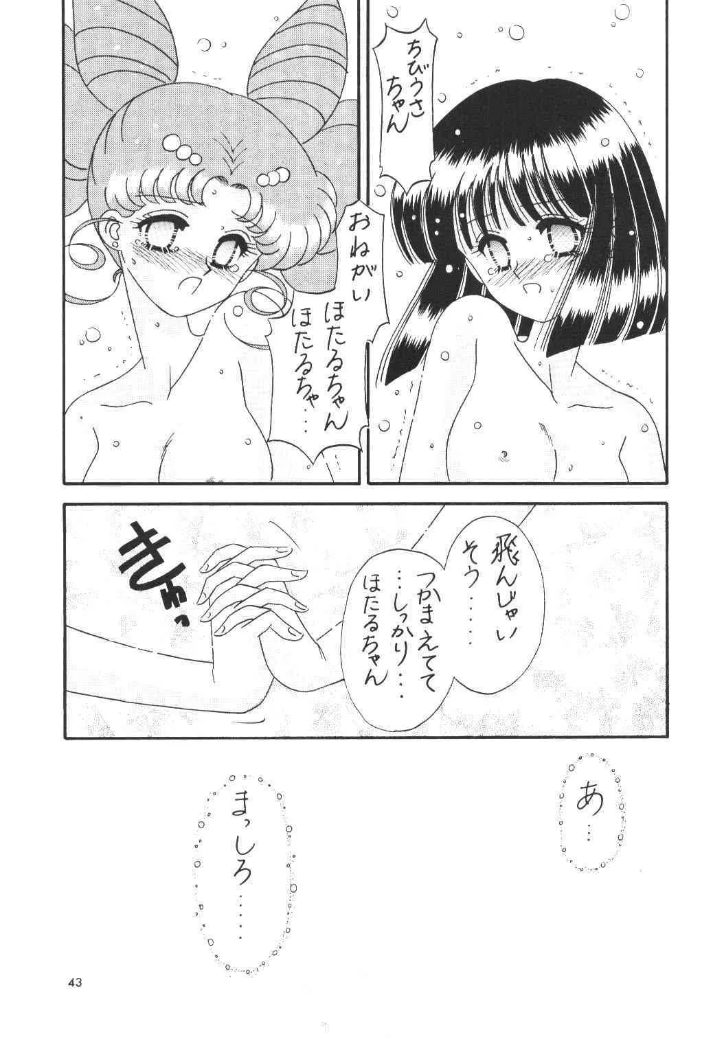 image_42