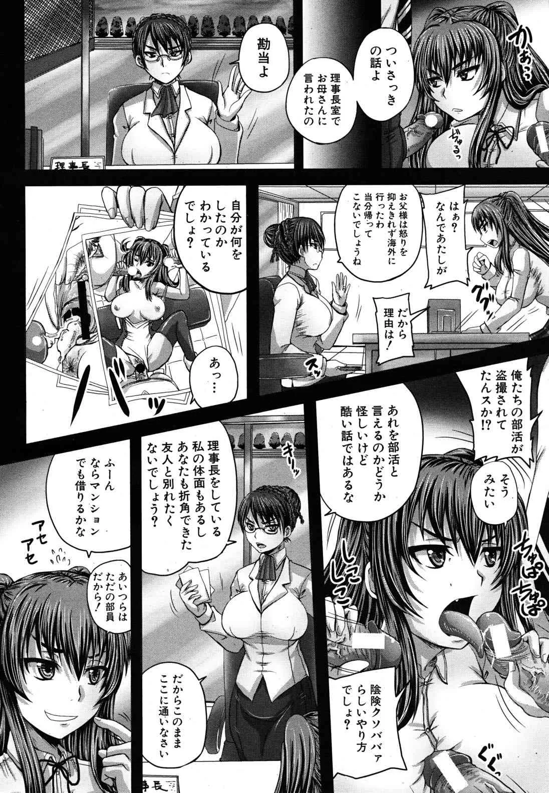 image_364